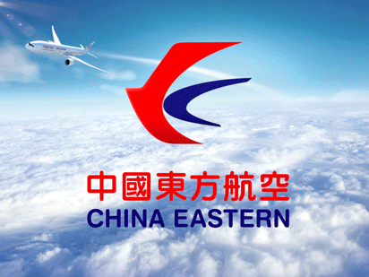 莎车空运公司 莎车机场航空货运 莎车航空快递 当日必达